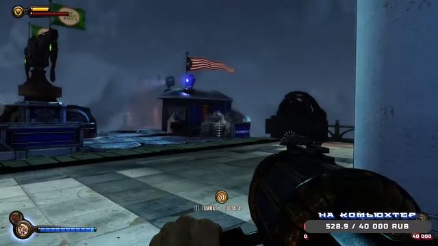 Стрим Биошок Инфинити #3. Конец уже где то рядом... Думаю сегодня увидим концовку) смотреть онлайн