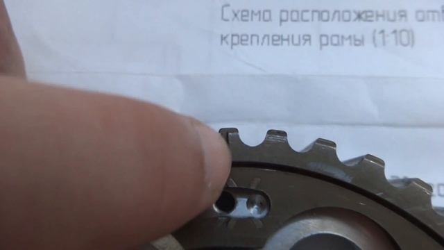 Разрезная шестерня на MAZDA 626 2.0 купэ . Особенности стандартной шестерни . смотреть онлайн