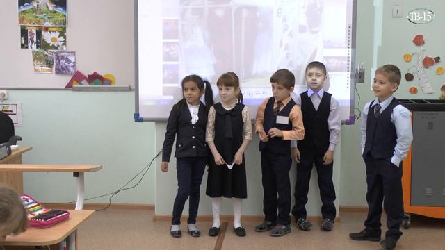 Урок 1 е класс 2015 школа 15 г. Нижневартовск смотреть онлайн