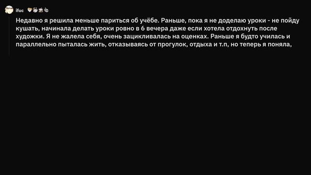 Как изменить свою жизнь к лучшему? смотреть онлайн