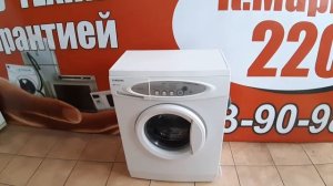 Обзор: стиральной машины Samsung FUZZY S 821. Успей купить по привлекательной цене, всего за 8050т.