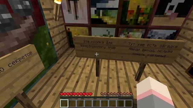 МАГИЧЕСКИЕ КАРТЫ ПОДПИСЧИКОВ смотреть онлайн