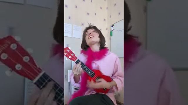Elton John - tiny dancer (ukulele cover) смотреть онлайн