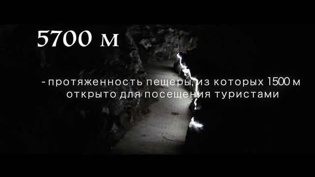 Кунгурская ледяная пещера | Путешествуем по Пермскому краю | DA PICTURES смотреть онлайн