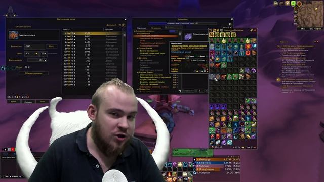 100000 ЗОЛОТА В ЧАС, НОВАЯ РЫБА И МЯСО + СНЯТИЕ ШКУР, УЛЬДУМ, РЫБНАЯ ЛОВЛЯ, КУЛИНАРИЯ НОВЫЕ РЕЦЕПТЫ смотреть онлайн