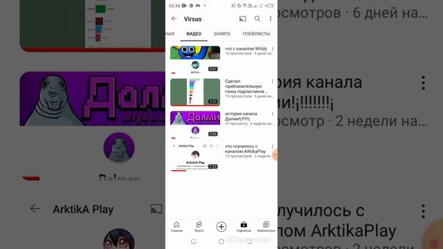 всем привет,следущий ролик будет 1 июня смотреть онлайн