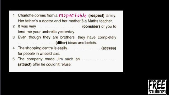 Как образуется прилагательное от глагола смотреть онлайн