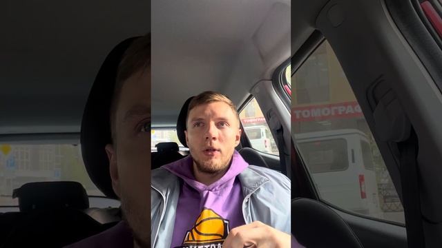 Авитолог Ростов смотреть онлайн