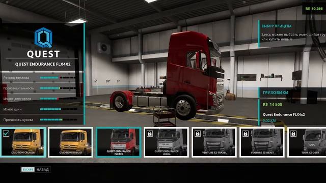 Truck Driver на ПК! от Kuzma смотреть онлайн