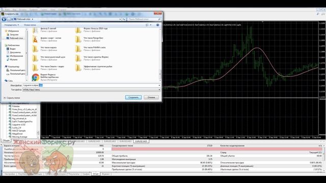 Report Manager. Особенности применения смотреть онлайн