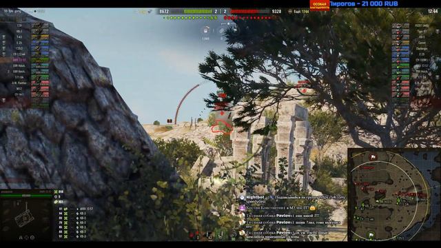 WoT это Пятница! 28.06.2019 смотреть онлайн