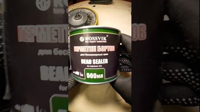 Ninebot MAX замена ниппеля смотреть онлайн