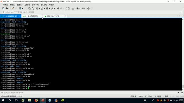 13 Keepalived+Nginx主備配置 смотреть онлайн