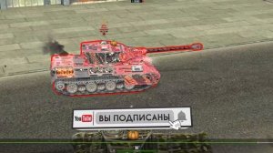 TITAN H-ND - УЩЕРБНЫЙ ТИГР С КРУТОЙ МЕХАНИКОЙ В РУЛЕТКЕ ЗА 13630 ЗОЛОТА! Tanks Blitz | ZAF