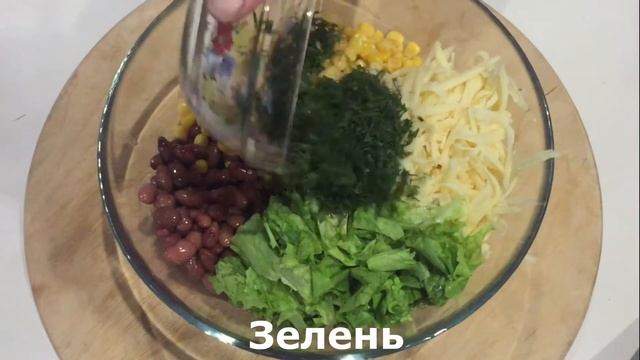 5 МИНУТ И САЛАТ ГОТОВ I Легкая Кухня I САЛАТ С СУХАРИКАМИ смотреть онлайн