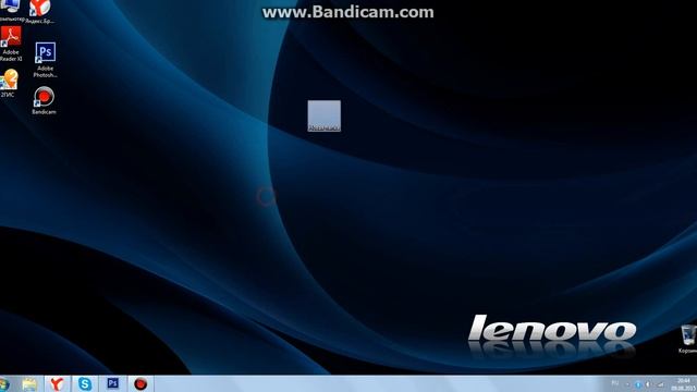 Как изменить название ярлыка на рабочем столе? смотреть онлайн