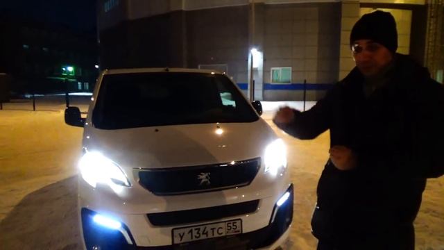 Peugeot Traveller ОТВЕТЫ НА ВОПРОСЫ смотреть онлайн