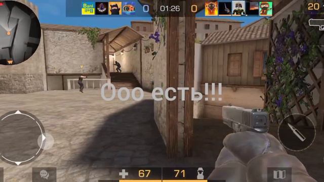 Standoff 2 Закладка бомбы *НИКОГО НЕ МОГУ НАЙТИ* #standoff2 смотреть онлайн