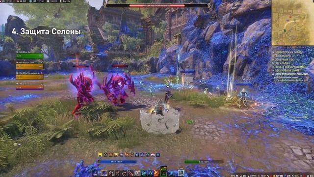 Логово Марселока (Гайд по подземелью) Lair Of Maarselok guide. TESO(2022) смотреть онлайн