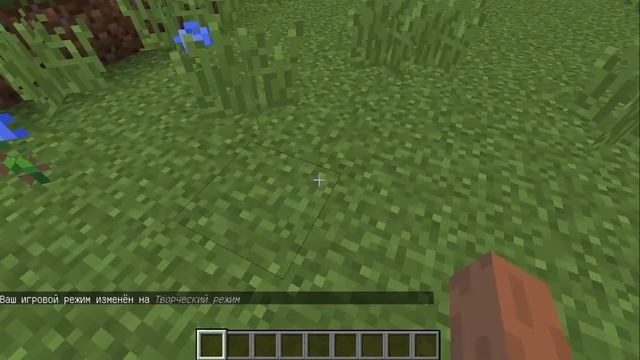 Сундук мимик и другие мобы из мода Dead Guy’s Additional Features для Майнкрафт смотреть онлайн
