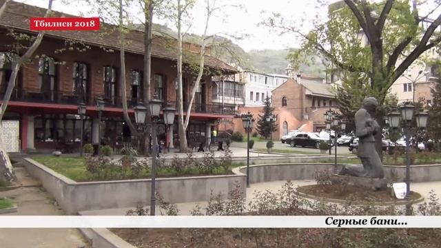 Тбилиси 2018. День 3. Автопрогулка по городу, Старый Тбилиси смотреть онлайн