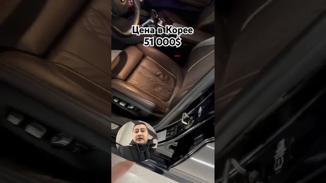 BMW 5 series скоро в РФ Тел: +821083015443 ТГ Канал: https://t.me/korencar_gm #audi #4wd #bmw #kia смотреть онлайн