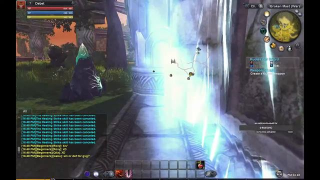 #RaiderZ Знакомимся с игрой! смотреть онлайн