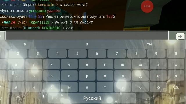 ОБНОВЛЕНИЕ СЕРВЕРА SOULCRAFT! ?ПОКАЗЫВАЮ С ПОДРУГОЙ (MINECRAFT) смотреть онлайн