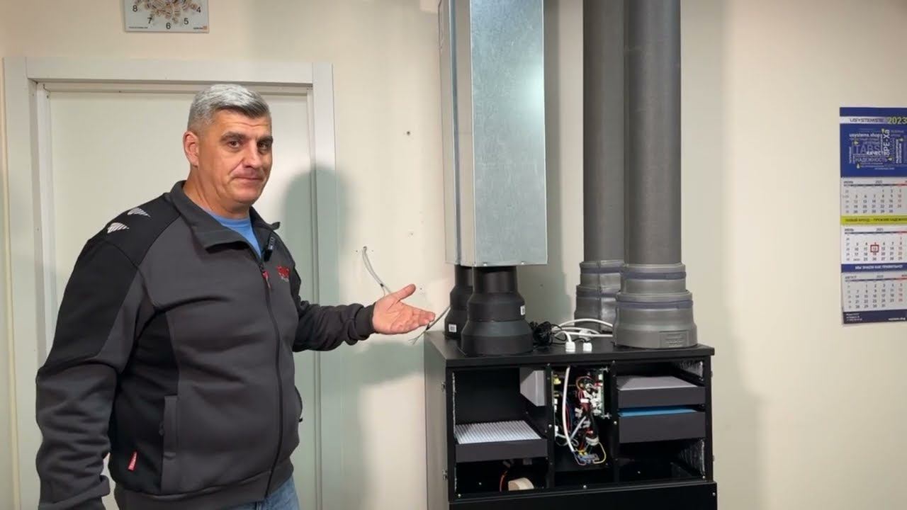 Инверторная установка SOLKO PVS-1