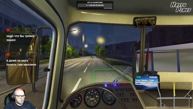 ПРОХОЖДЕНИЕ Bus Driver Simulator 2019 ПО СЕРПУХОВУ НА ПАЗ-3205 (СТРИМ) #33 смотреть онлайн