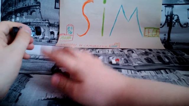 Как сделать мини скейт из лего смотреть онлайн