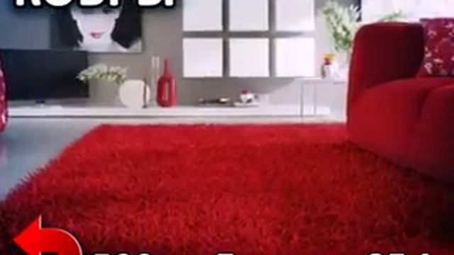 Ковры смотреть онлайн