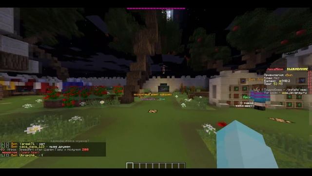 Сервер с Бесплатным Донатом Minecraft 1.16, 1.12, 1.8 смотреть онлайн