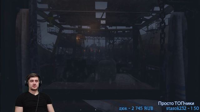 Куда нас занесёт РЖД ))) Metro Exodus P$4 Pro бро смотреть онлайн