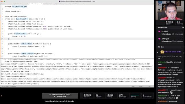 Тестируем Martian Mono, кодим JWM (Java/C++) смотреть онлайн