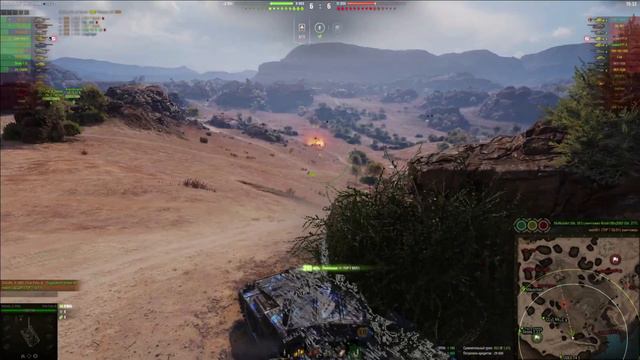 WOT за 30 сек. - X20.23 - Мир Танков смотреть онлайн
