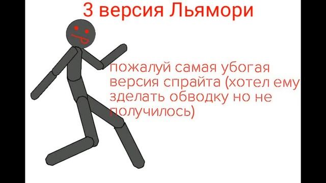 Эволюция Льямори // рисуем мультфильмы 2 (чек. опис.) смотреть онлайн