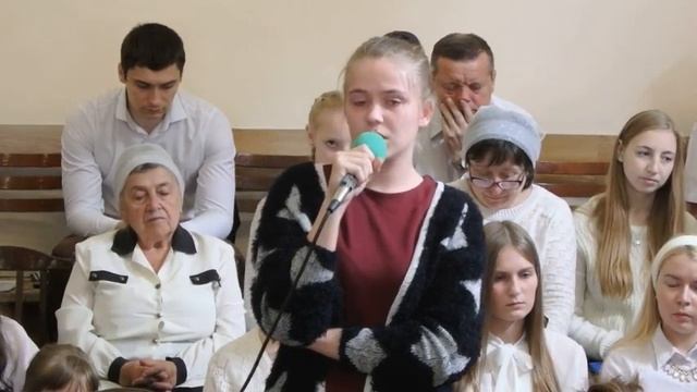 Жилович Таня - стих: "Хочу я на Тебя похожей стать" (10.06.2018г.) смотреть онлайн