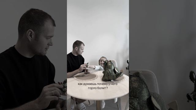 Почему болеют дети?
#психосоматика #вадимсанжаров #shorts смотреть онлайн