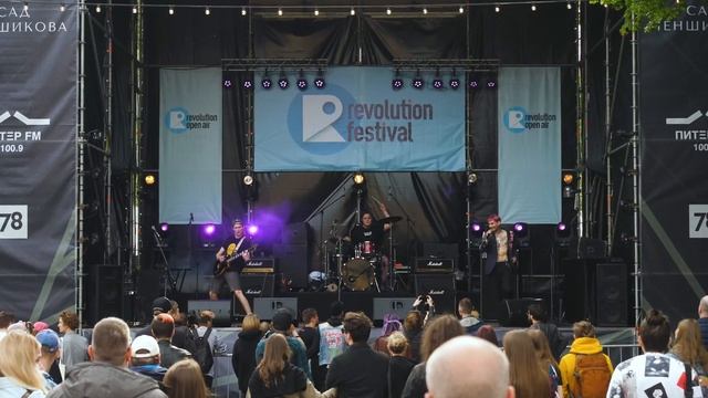 СЕГОДНЯМОЖНО - Антидепрессант (2022) смотреть онлайн