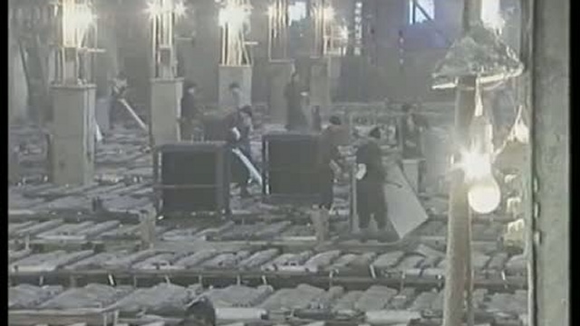 УГМК-Холдинг