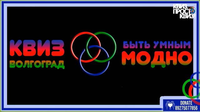 28.05.2020 Мультландия! смотреть онлайн