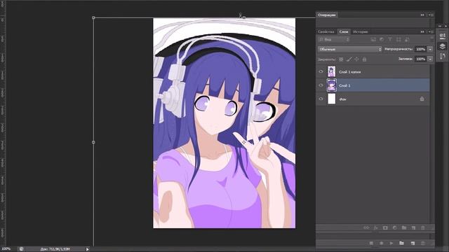 Аниме Ава (Hinata)