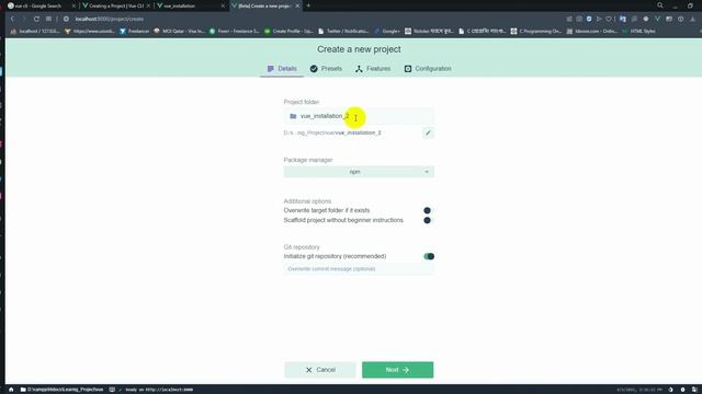 Laravel - Vue3 - Multiauth library management 2 ( vue create project ) смотреть онлайн