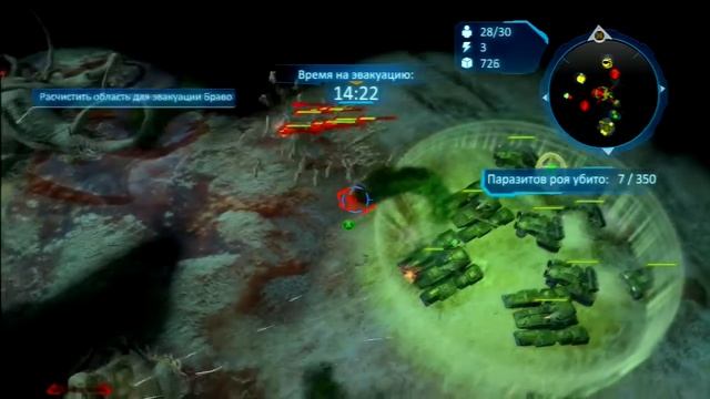 Проходим Halo Wars - Часть 10 [Закрытый мир] смотреть онлайн