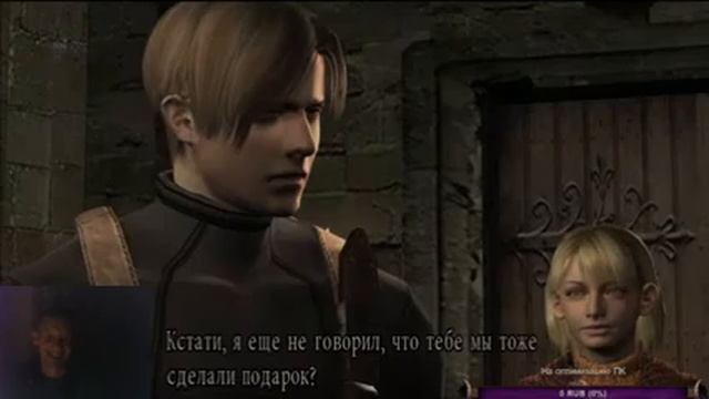 Обидеть зло 4 | Полное Прохождение#2часть смотреть онлайн