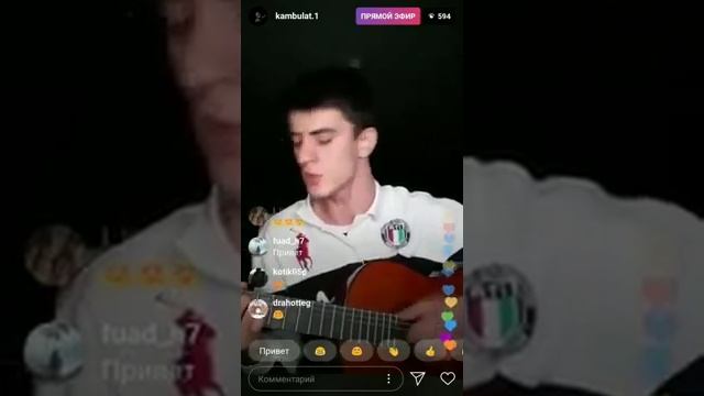 Камбулат - Томас Шелби.mp3 смотреть онлайн