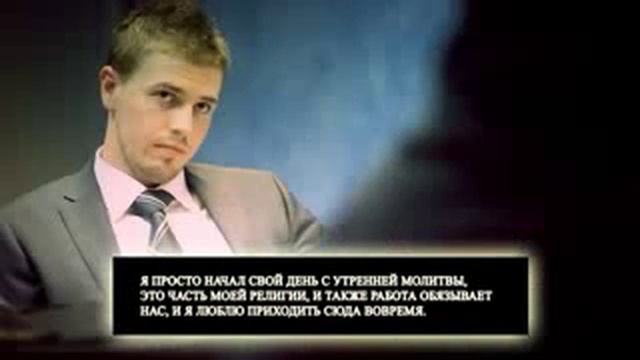 Молитва лучше СНА