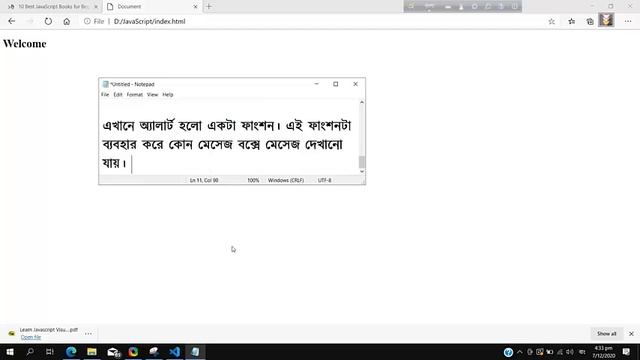 JavaScript Bangla Tutorial Visual - Episode 1 - Adding script to HTML File смотреть онлайн