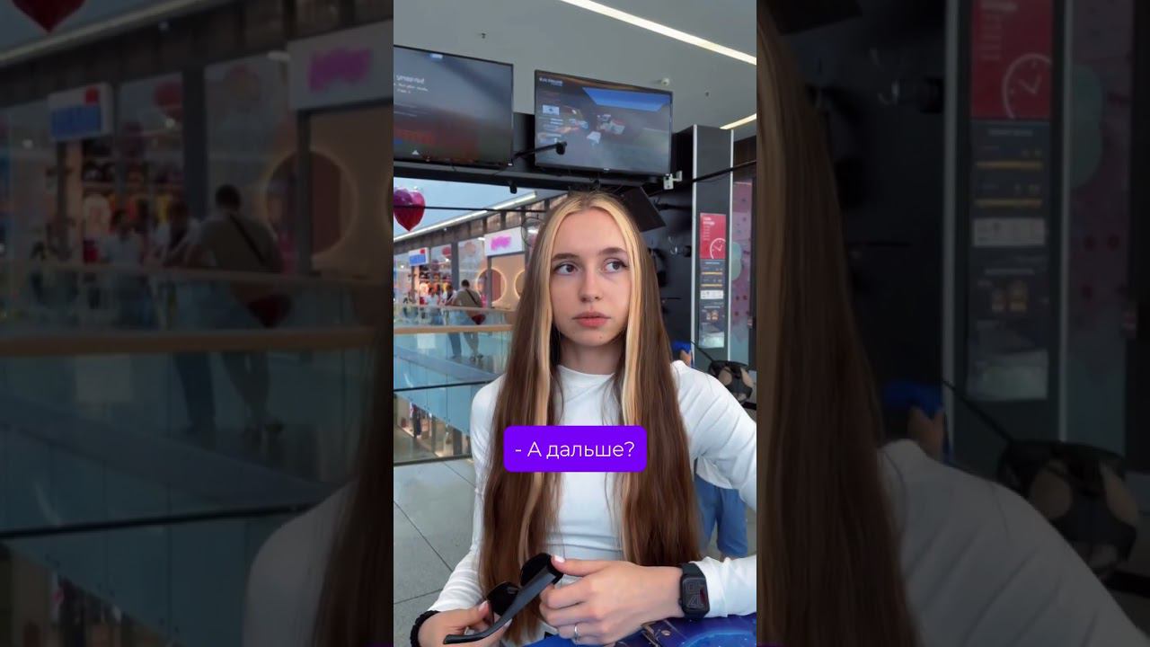 Не упустите свой шанс #виртуальнаяреальность #virtualreality #shorts смотреть онлайн